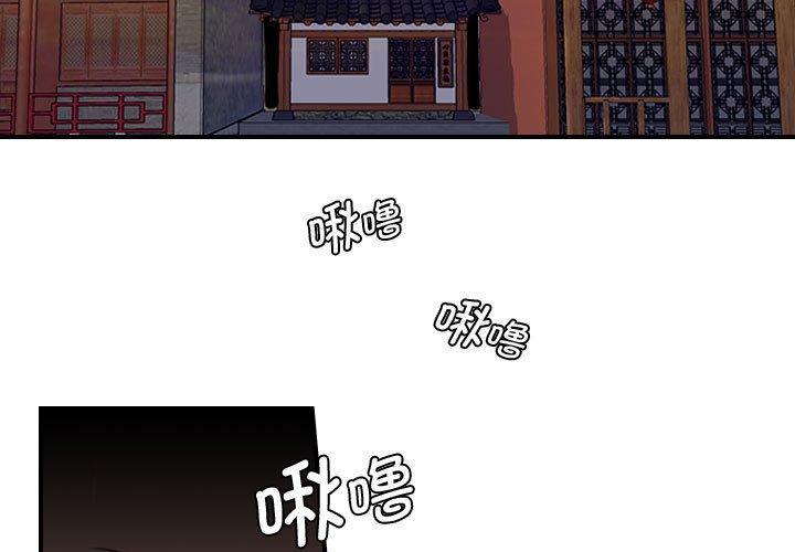 第21話