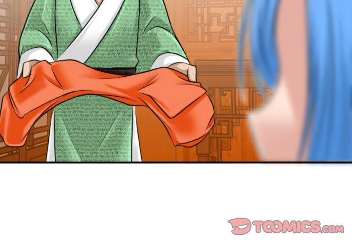 第29話