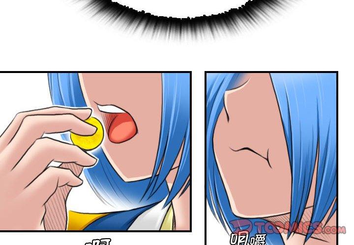 第30話