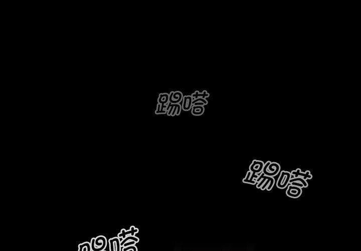 第34話