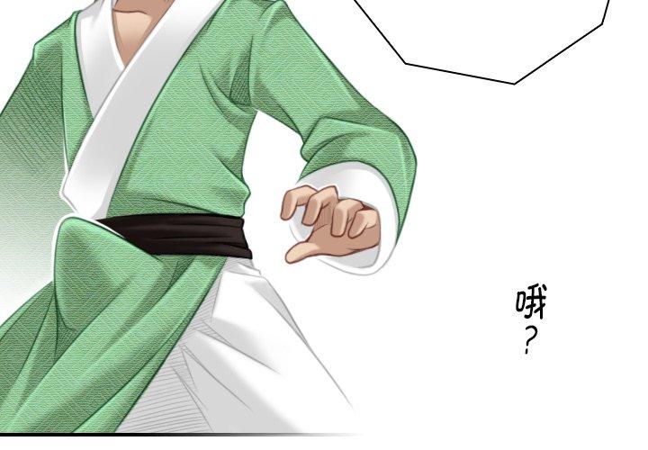 第40話