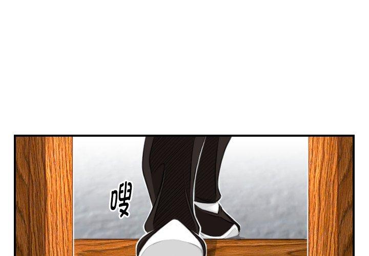 第40話