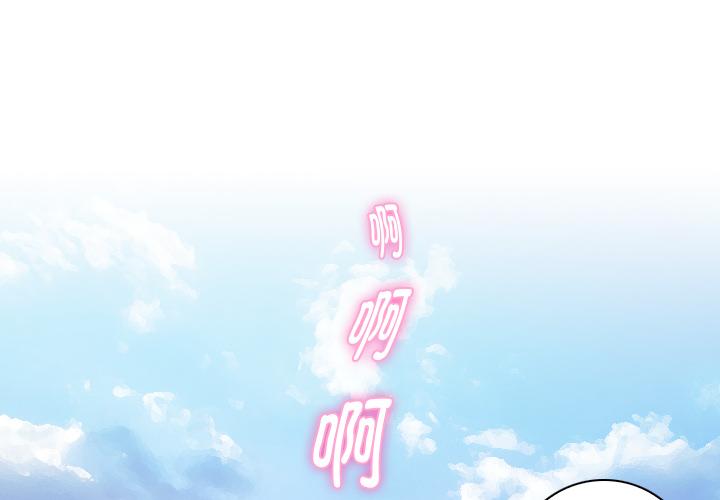 第41話