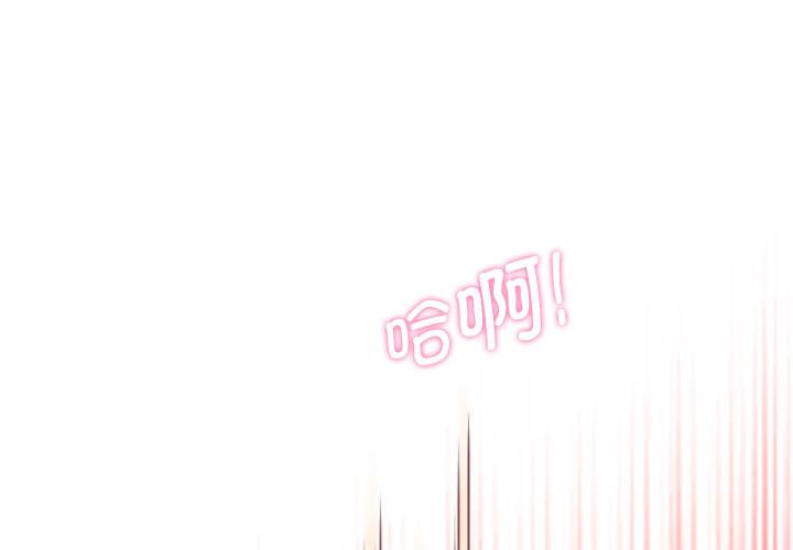 第44話