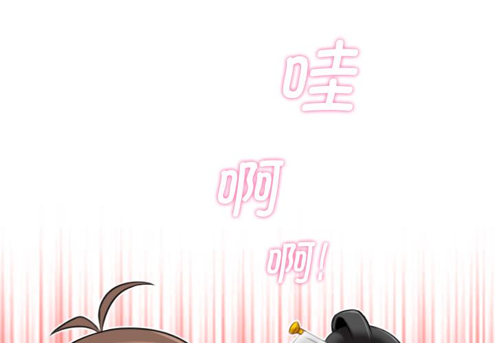 第45話