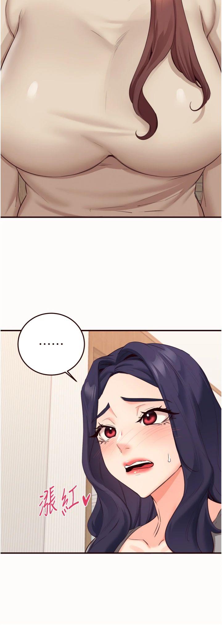 第54話 - 普通的性愛滿足不了我了