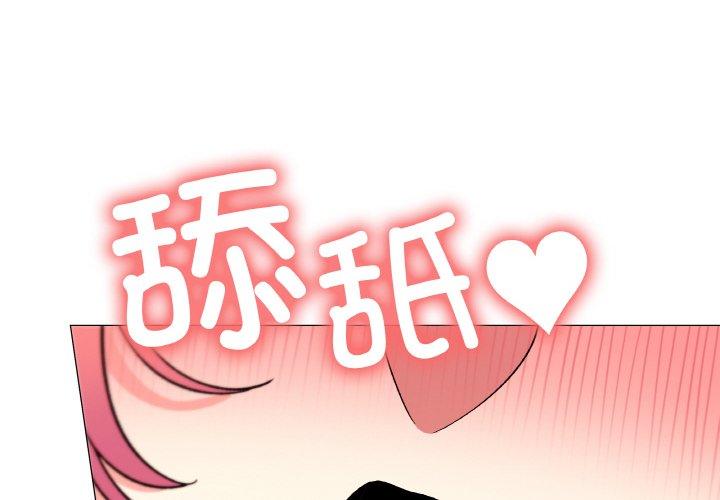 第28話