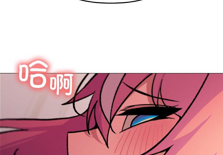 第29話