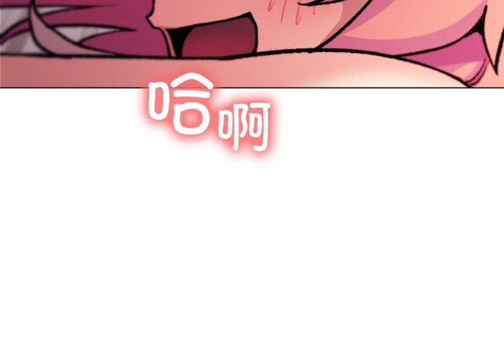 第29話