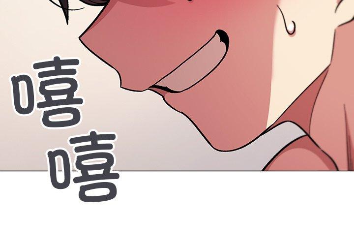 第30話