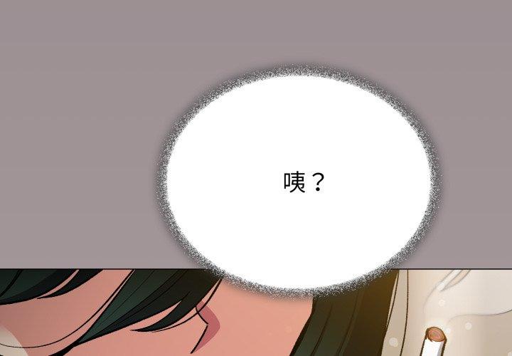 第34話