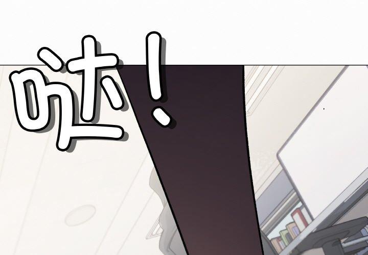 第39話