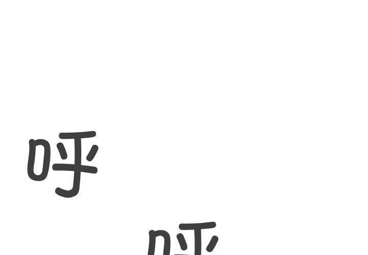第41話
