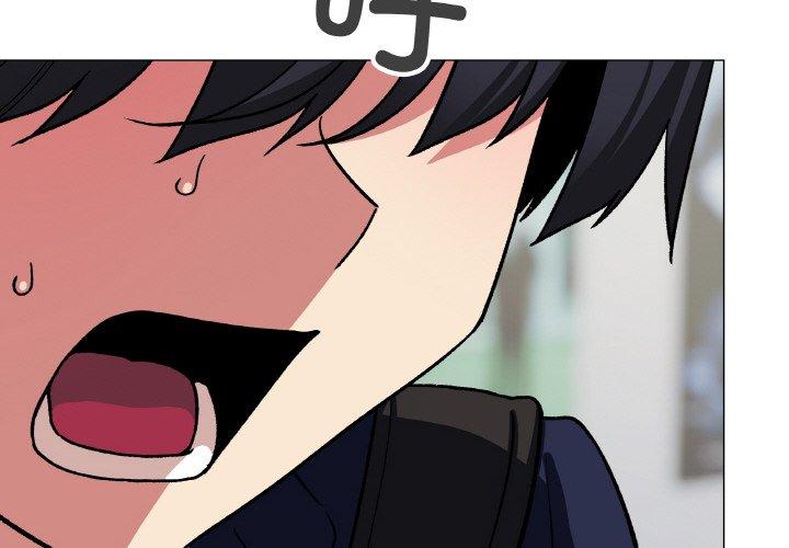 第41話