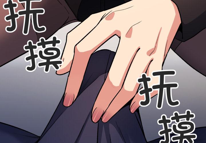 第44話