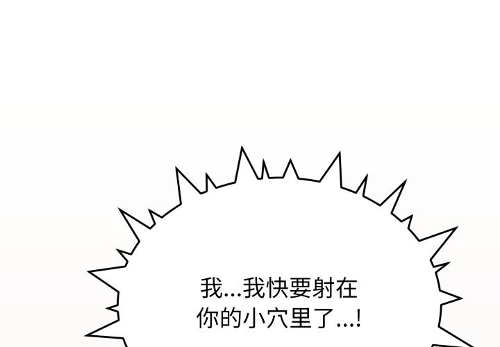 第47話