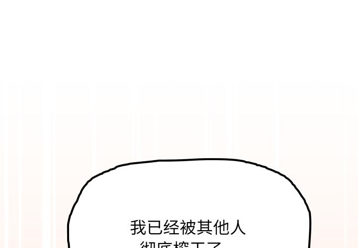 第48話