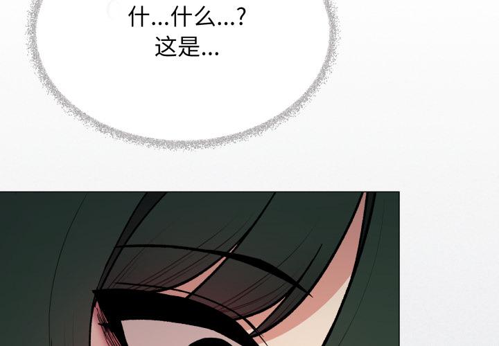 第49話