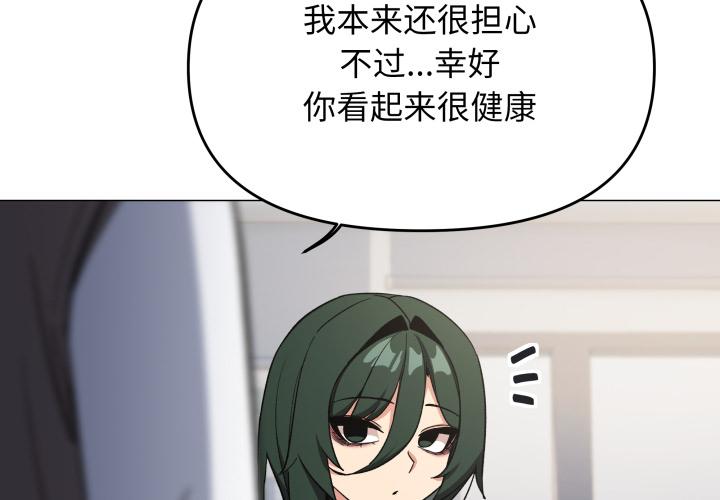第50話
