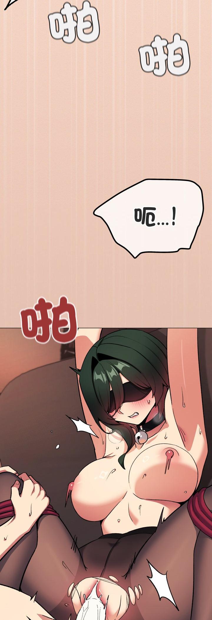 第82話