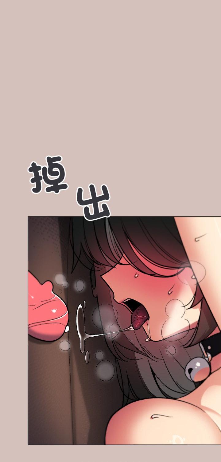 第84話