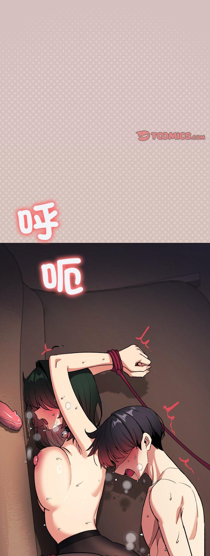 第84話