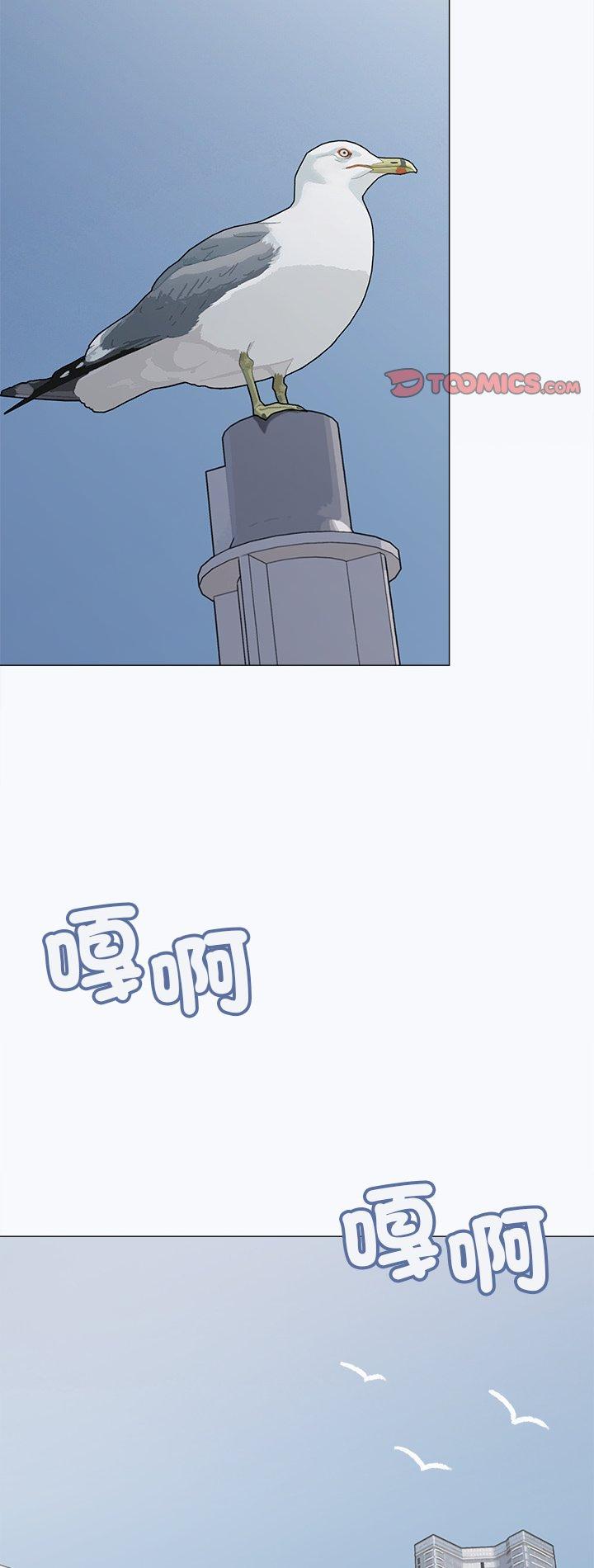 第85話