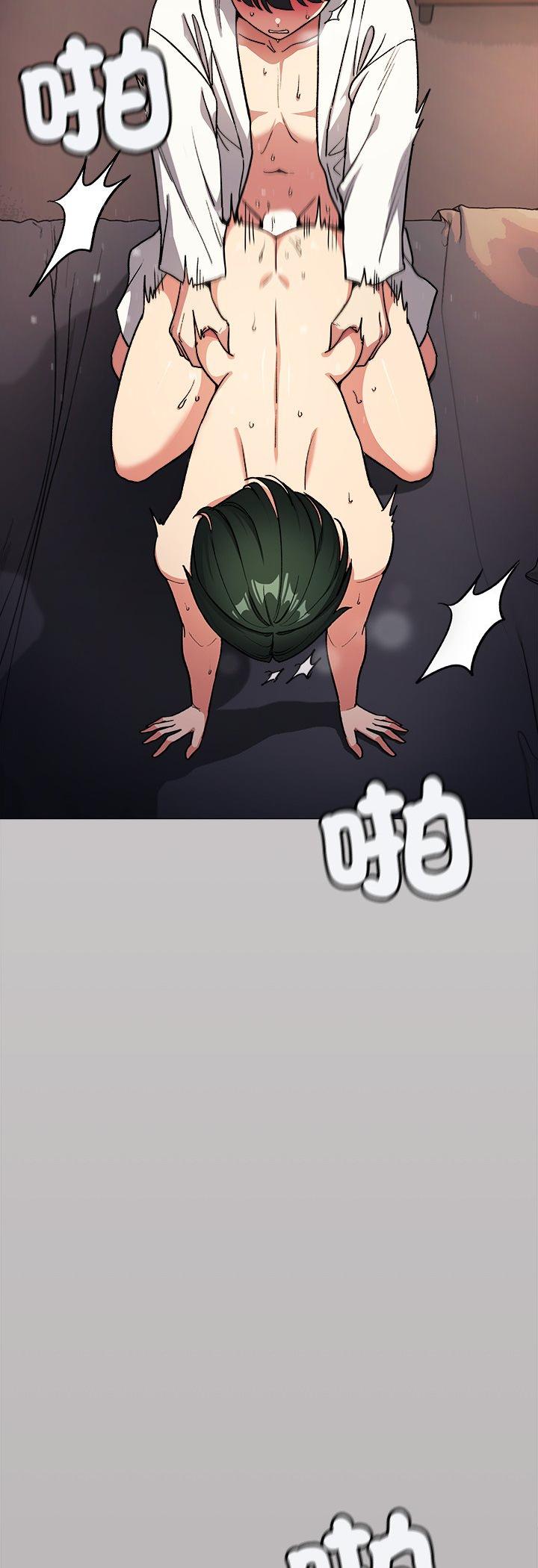 第88話