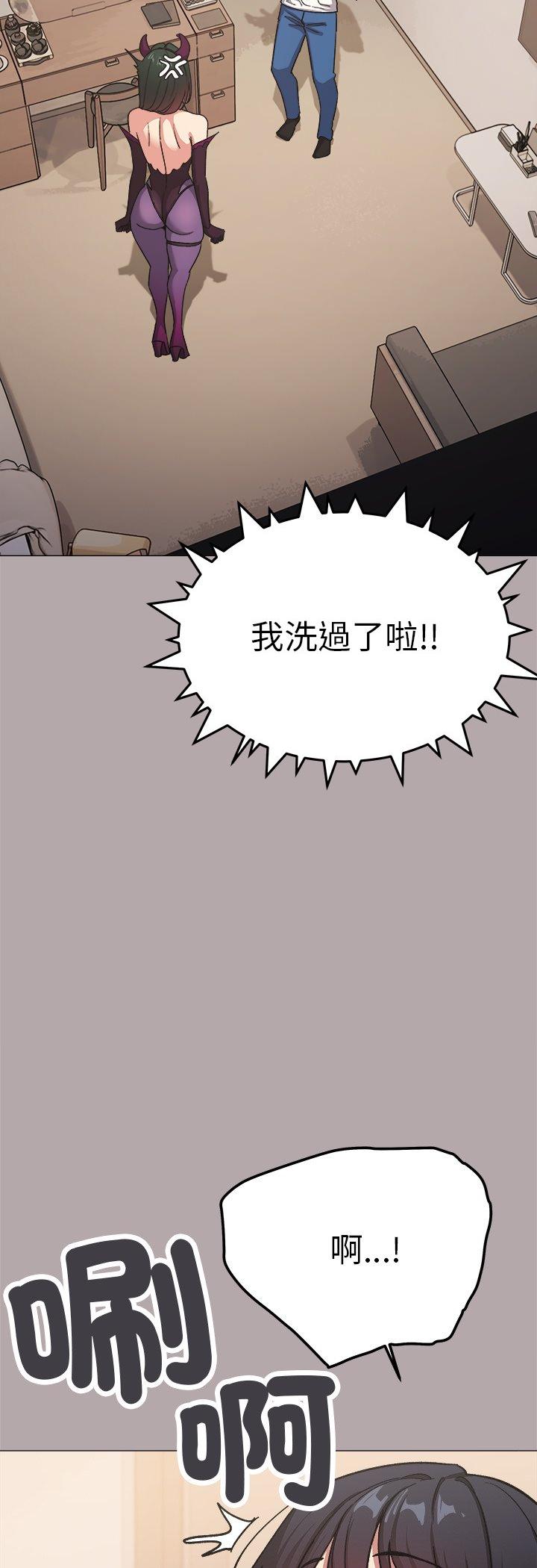 第93話