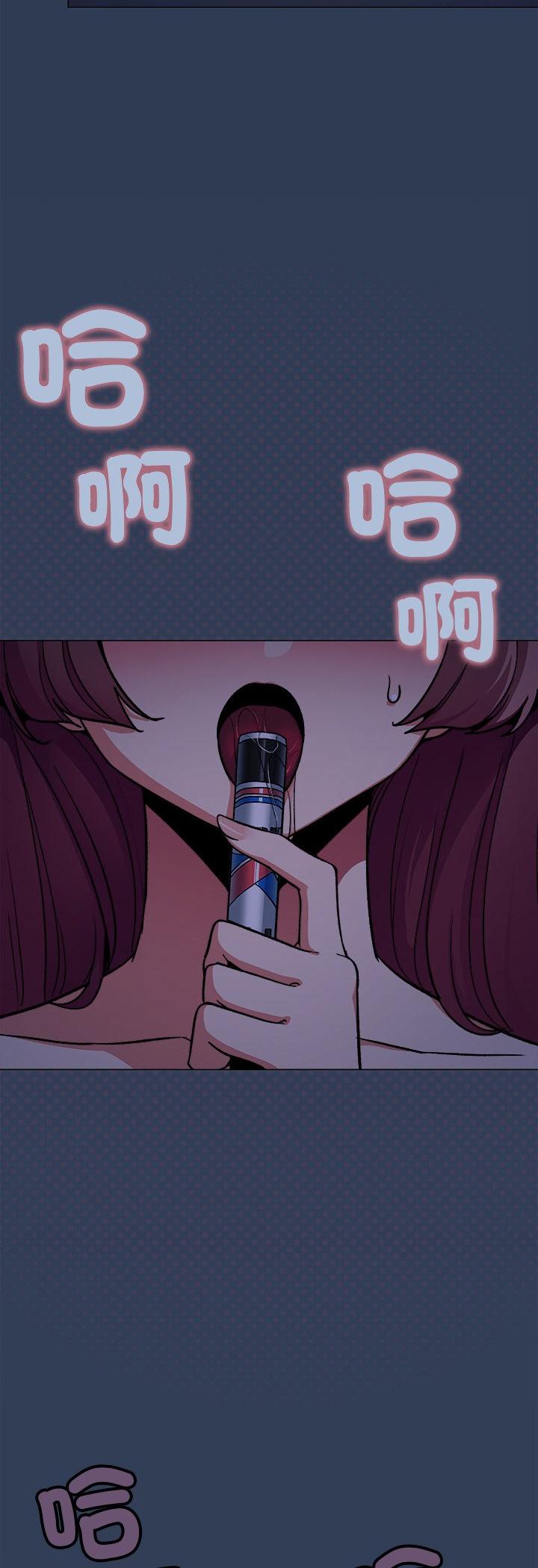 第94話