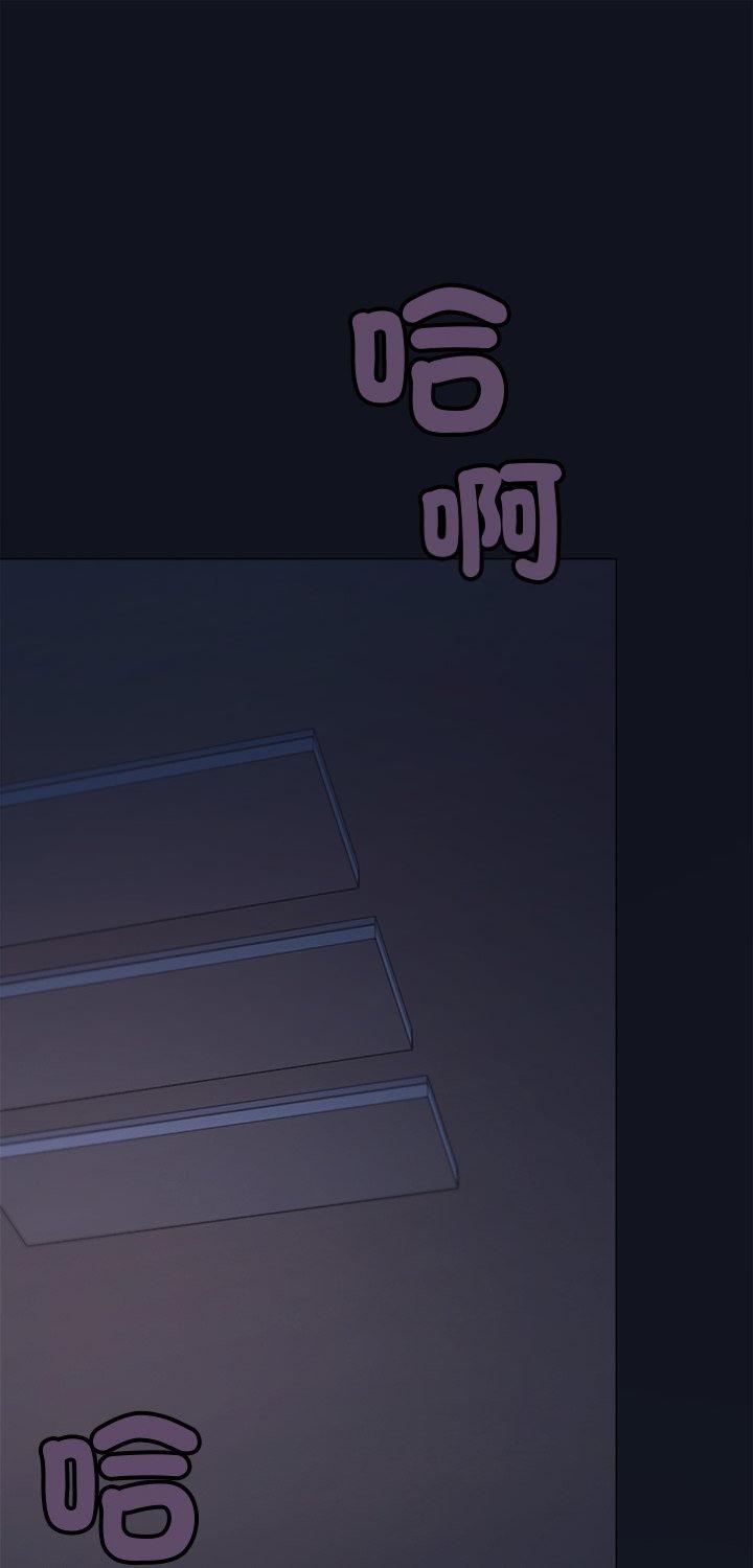 第94話