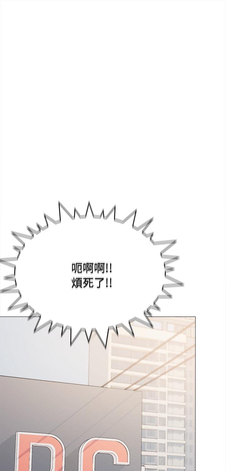 第96話