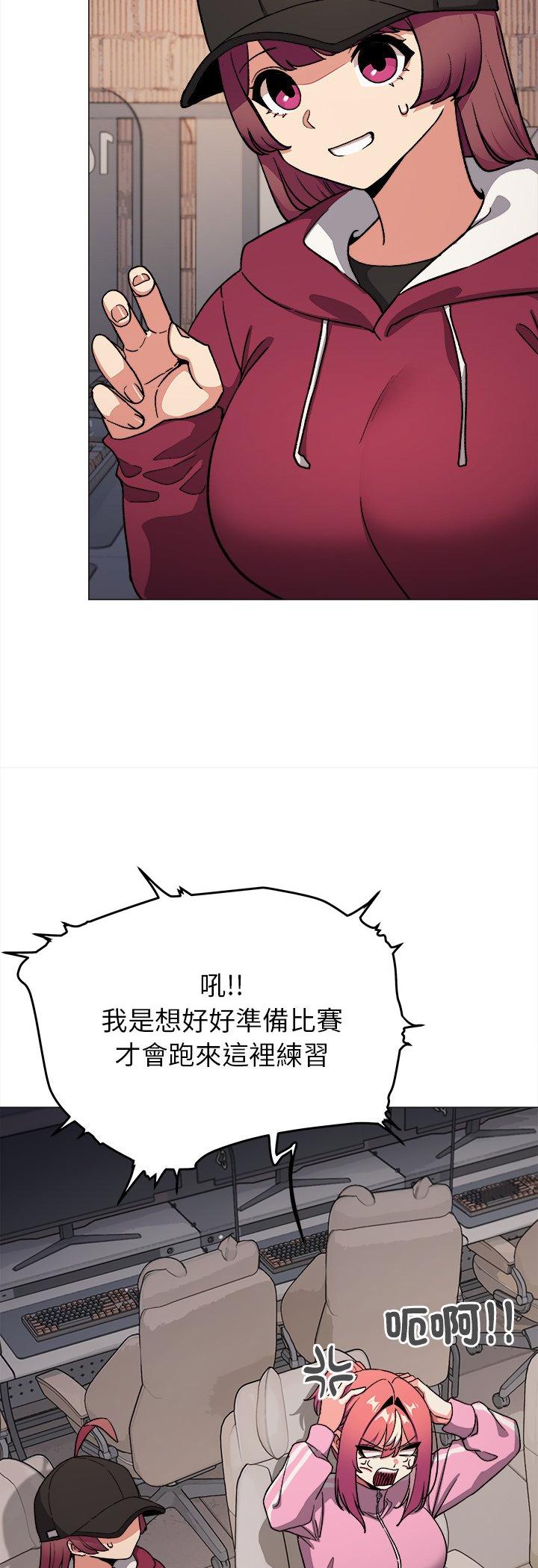 第96話