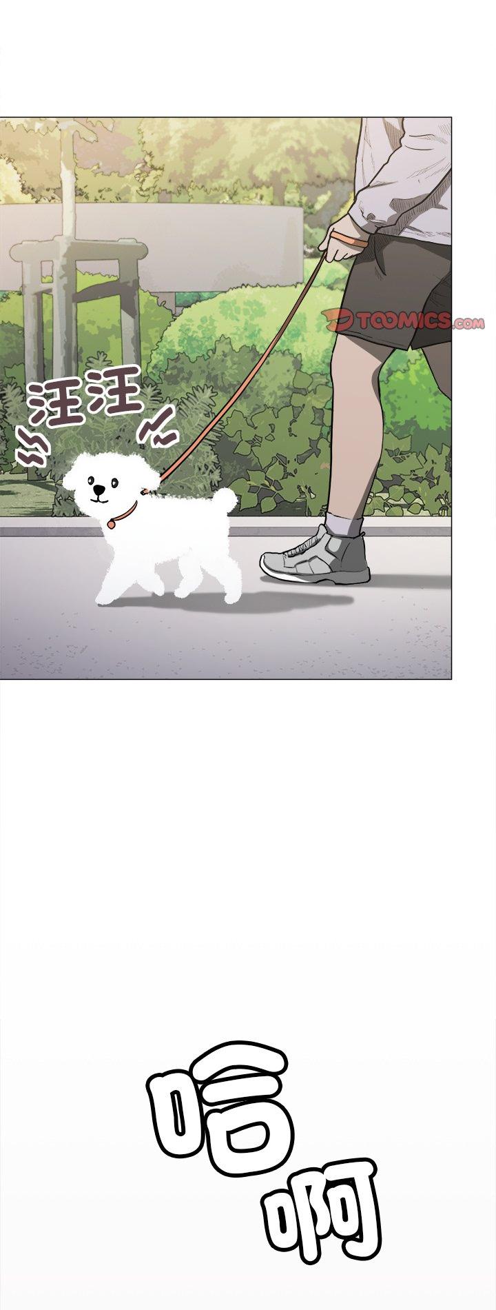 第97話