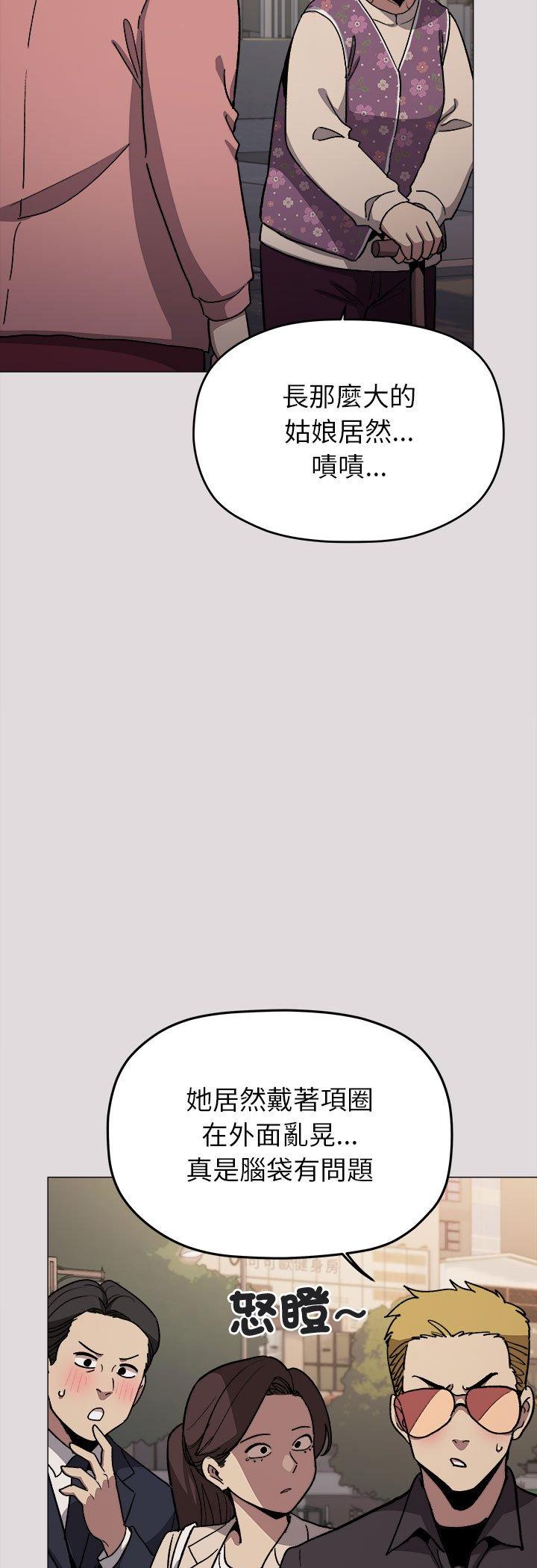 第98話