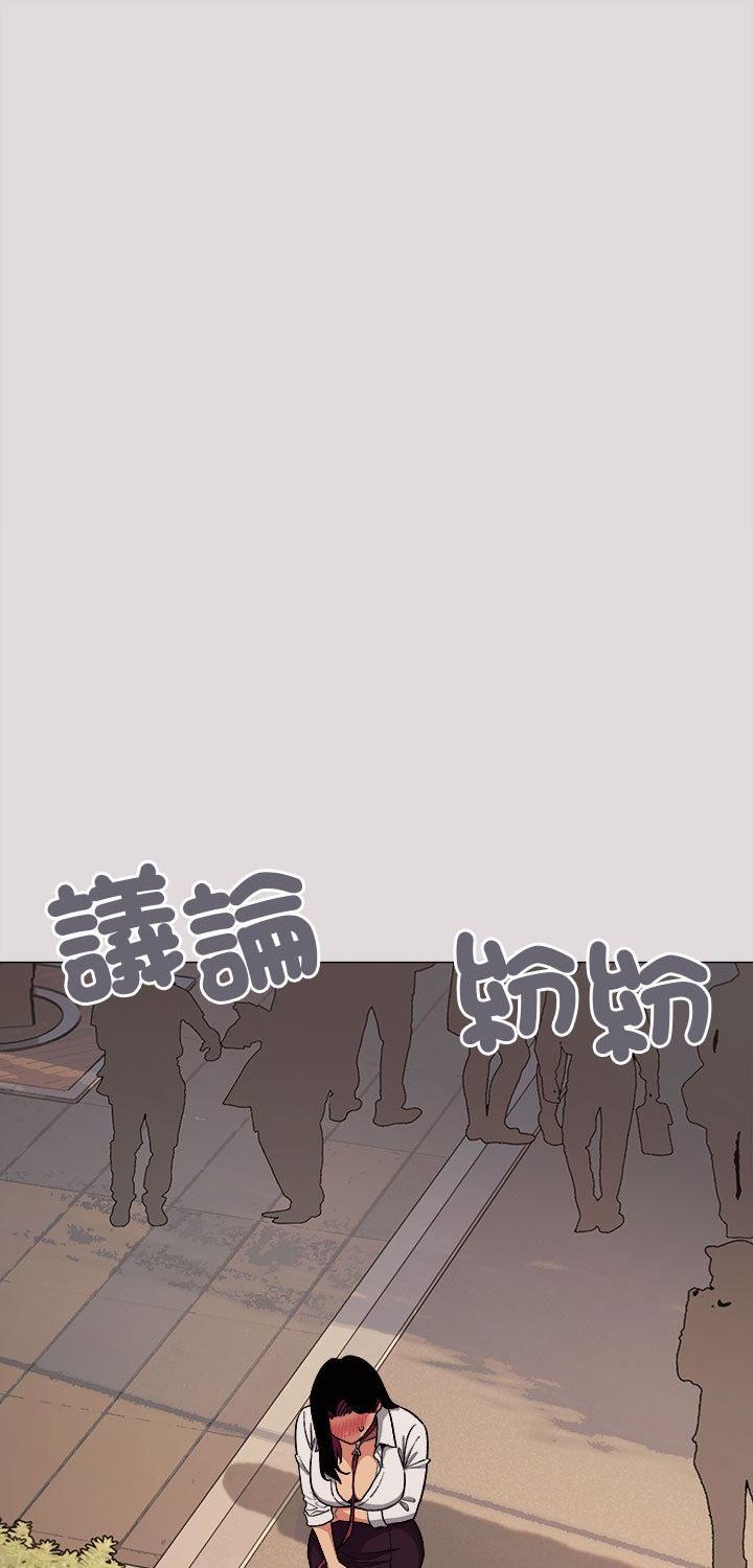 第98話