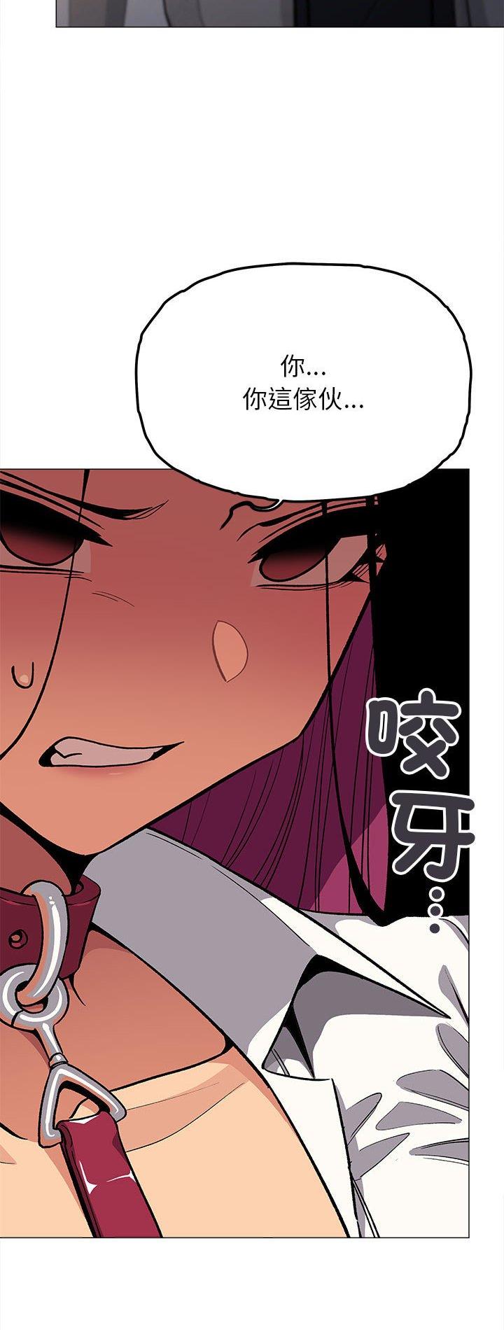 第99話