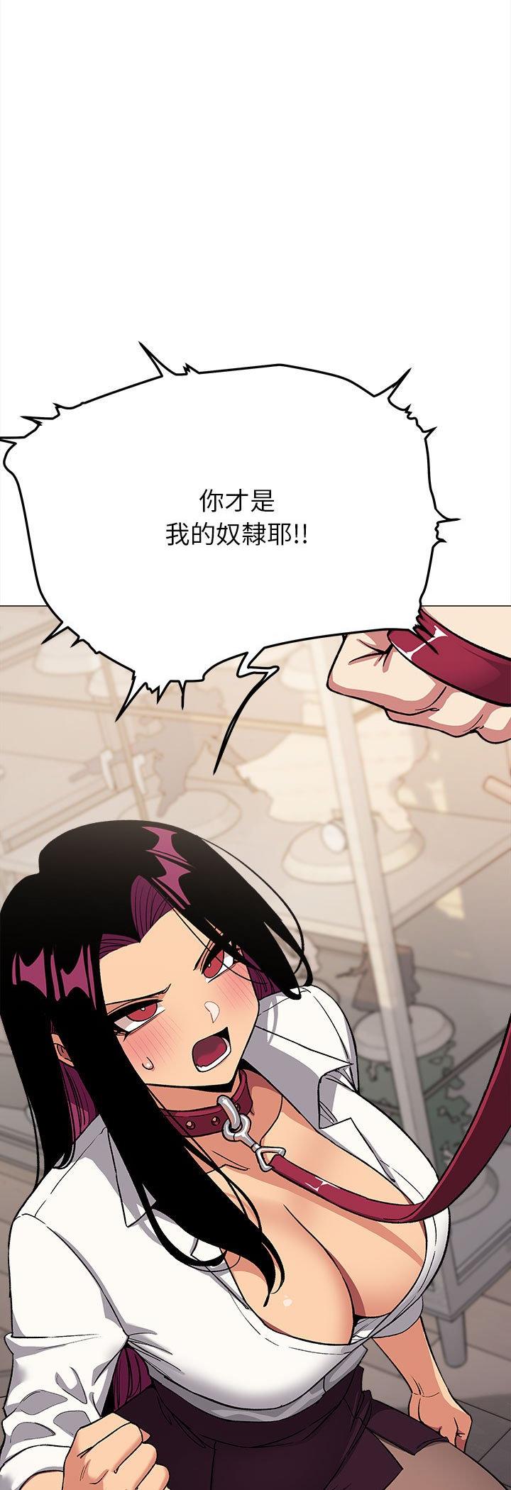 第99話