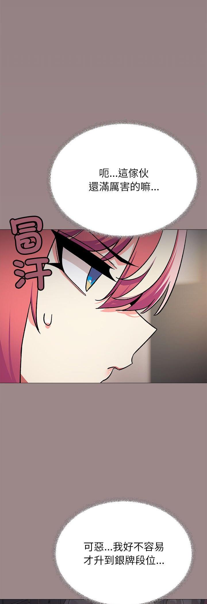 第103話