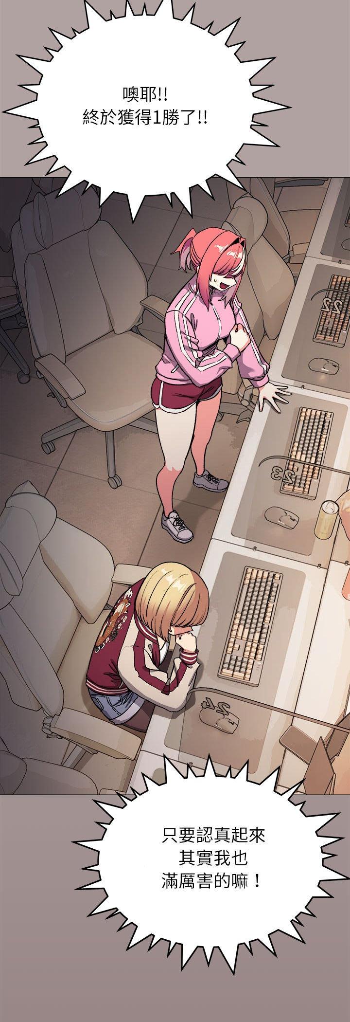 第105話