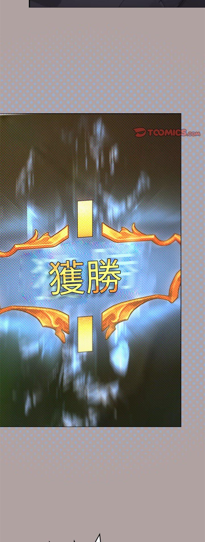 第105話