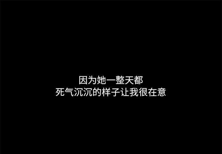 第27話