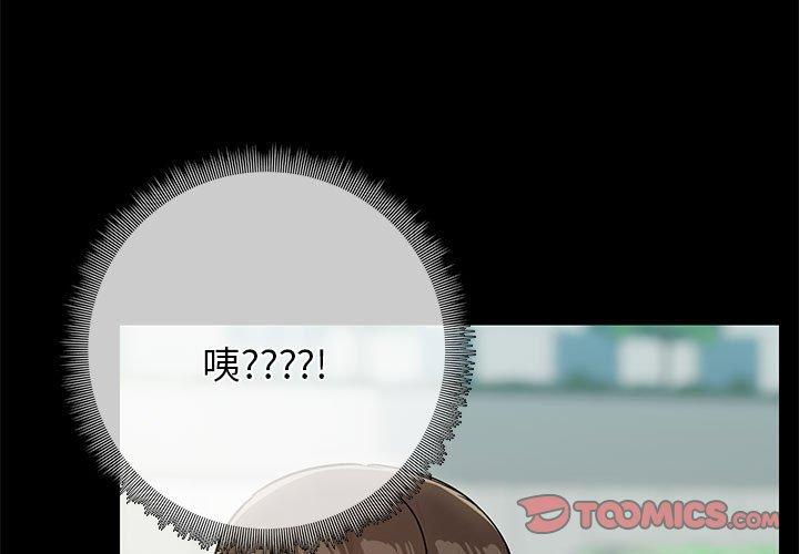第30話