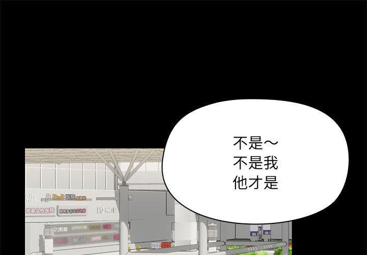 第30話