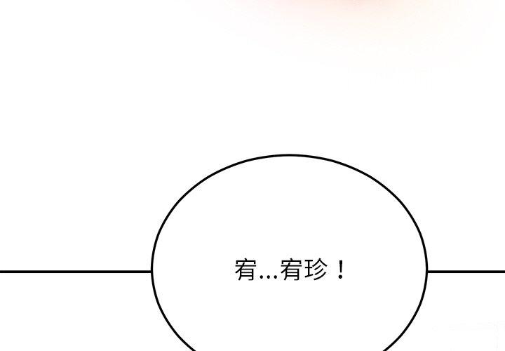 第30話