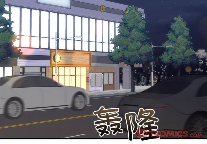 第31話