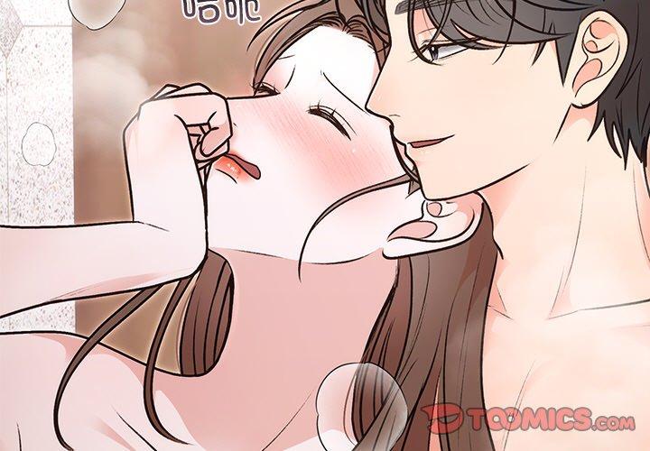 第32話