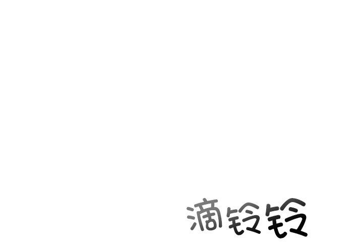 第38話