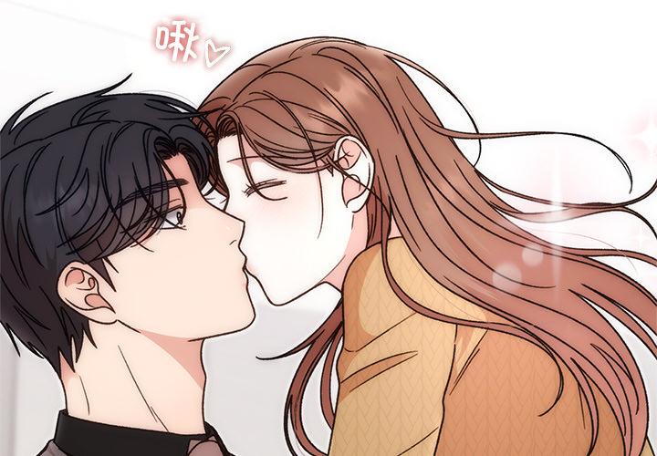 第41話