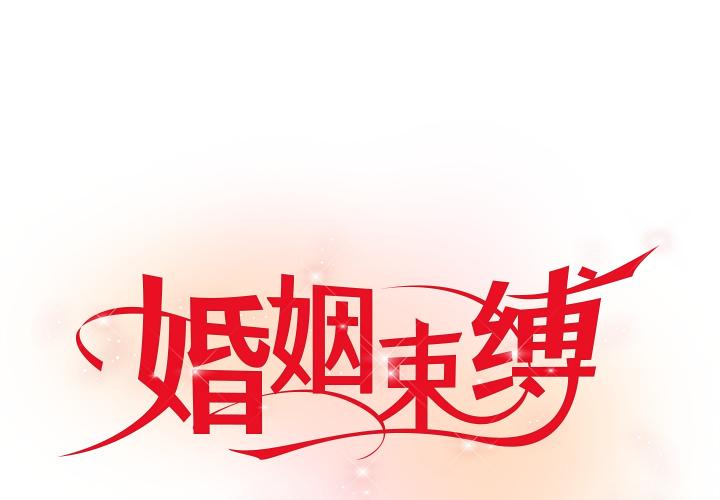 第42話